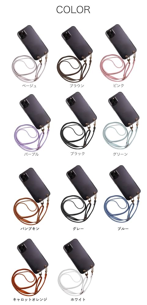 スマホアクセサリー LG36 楽天市場】【エントリーでポイント10倍】 LG it LGV36 ソフト